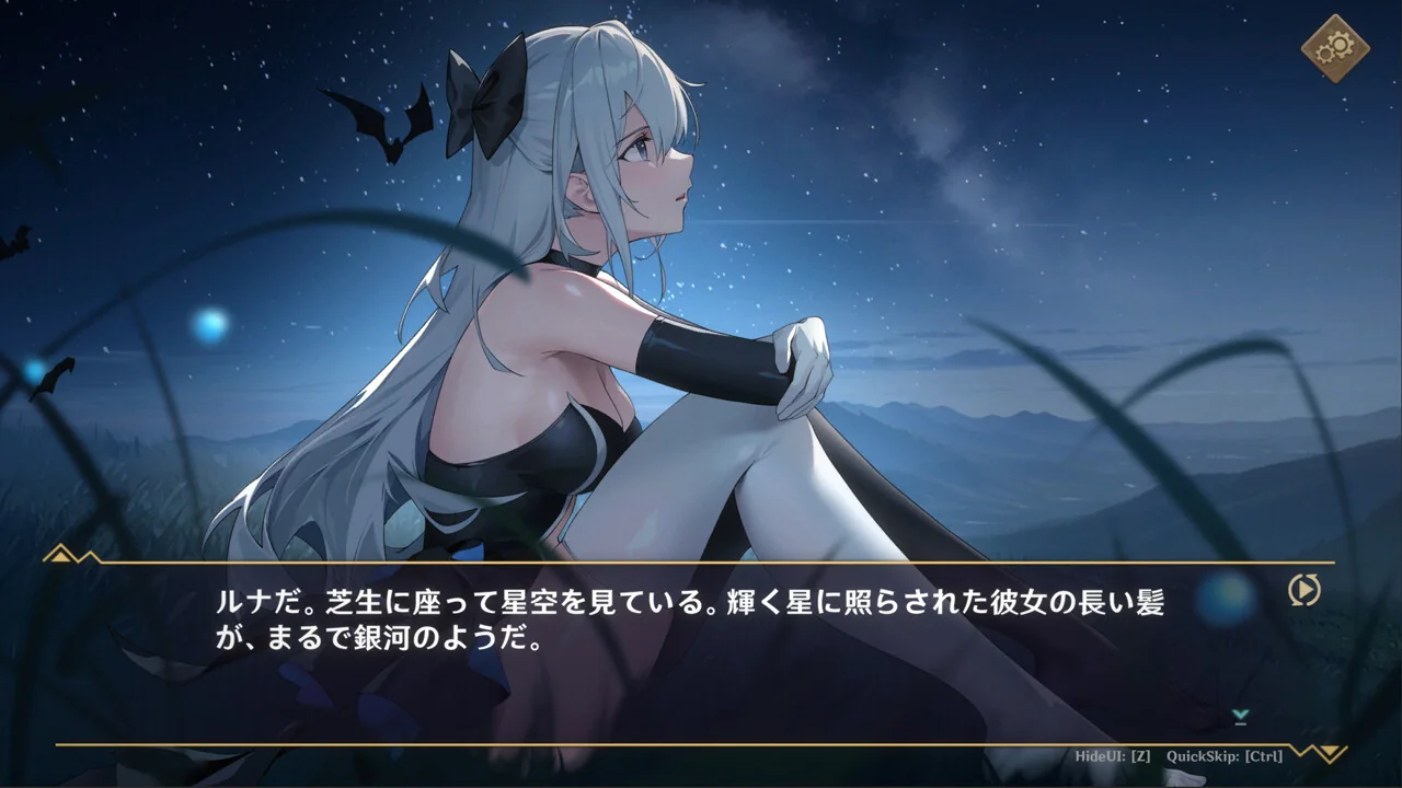 黄昏酒馆 角色剧情事件精彩画面展示